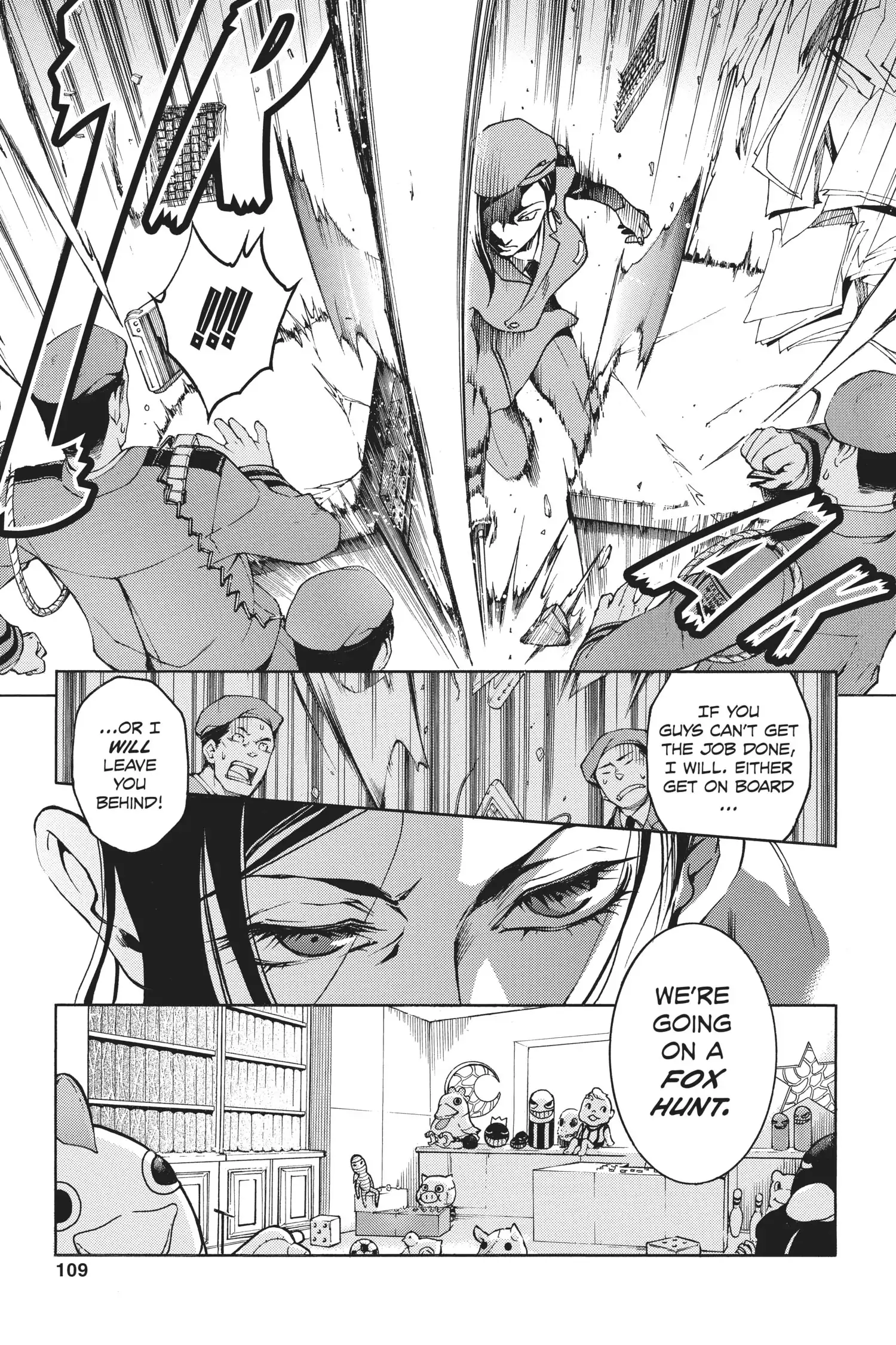 Deadman Wonderland Chapter 11 image 15